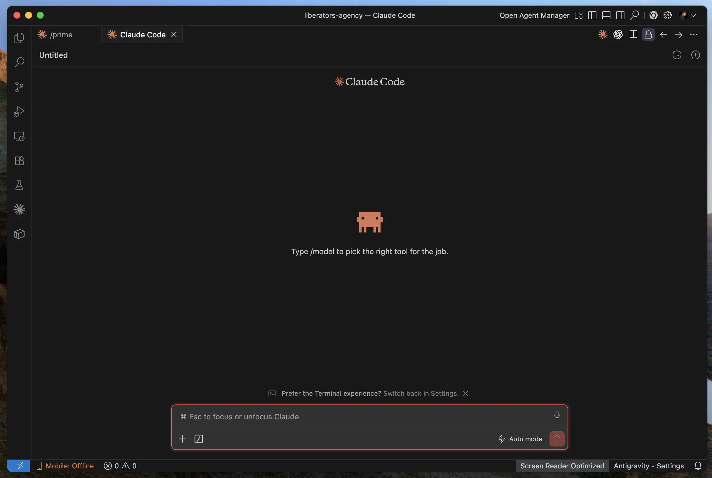 Antigravity IDE με Claude Code session, welcome screen