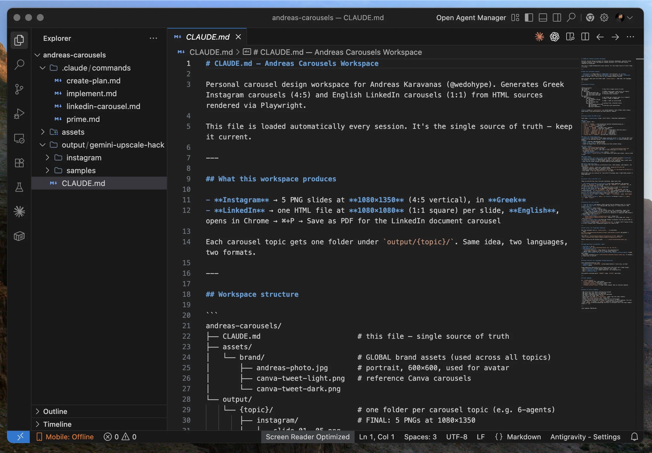CLAUDE.md του andreas-carousels project ανοιχτό στο Antigravity, σύνολο workspace structure