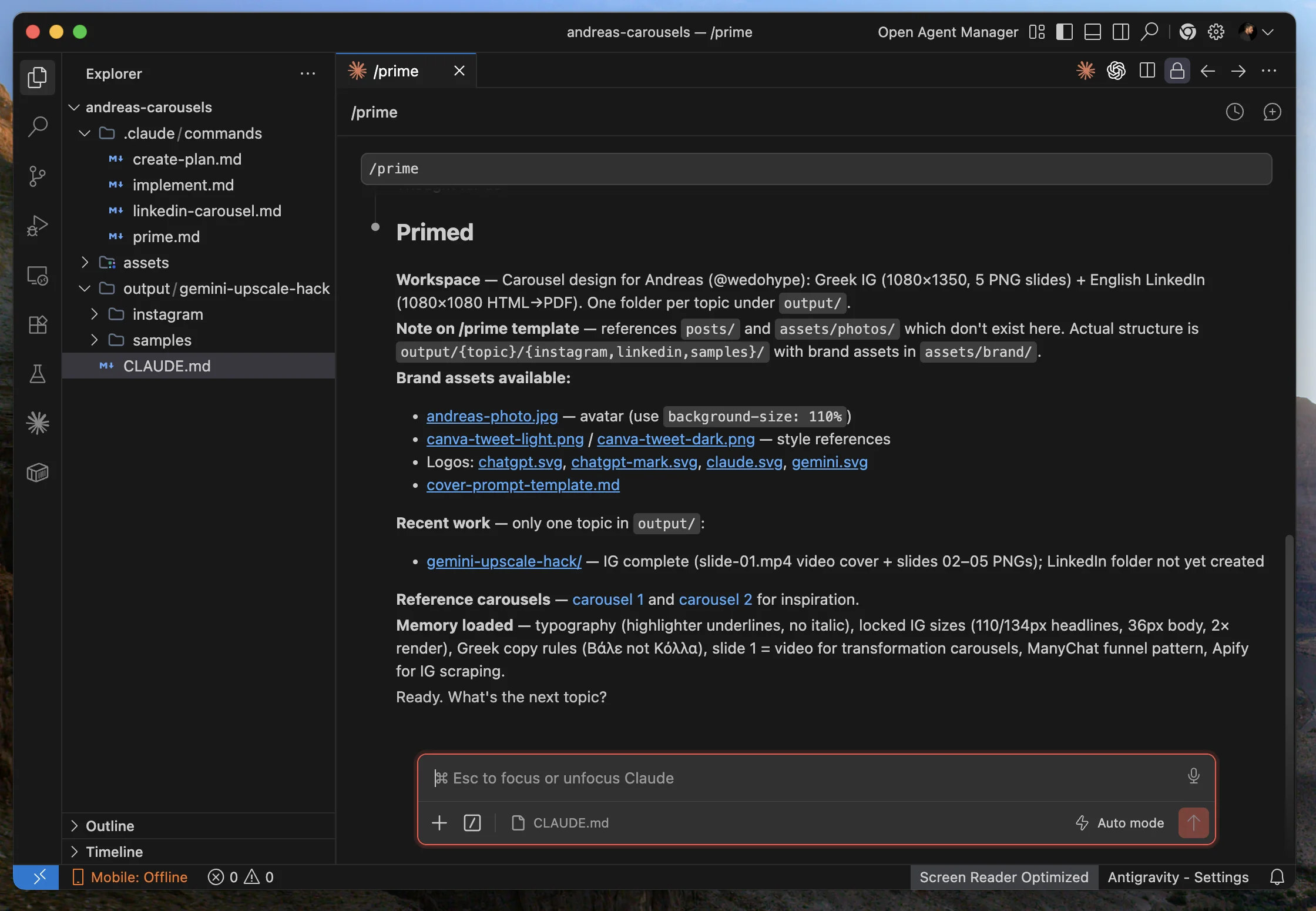 /prime output: Primed screen με workspace, brand assets, recent work, reference carousels, memory loaded